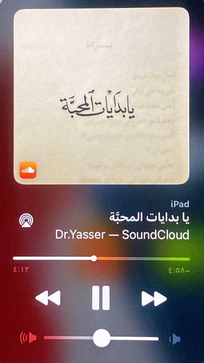 y1llo's tweet photo. @OiH_98 @ell1_x ذي https://t.co/lqkvJdMj62