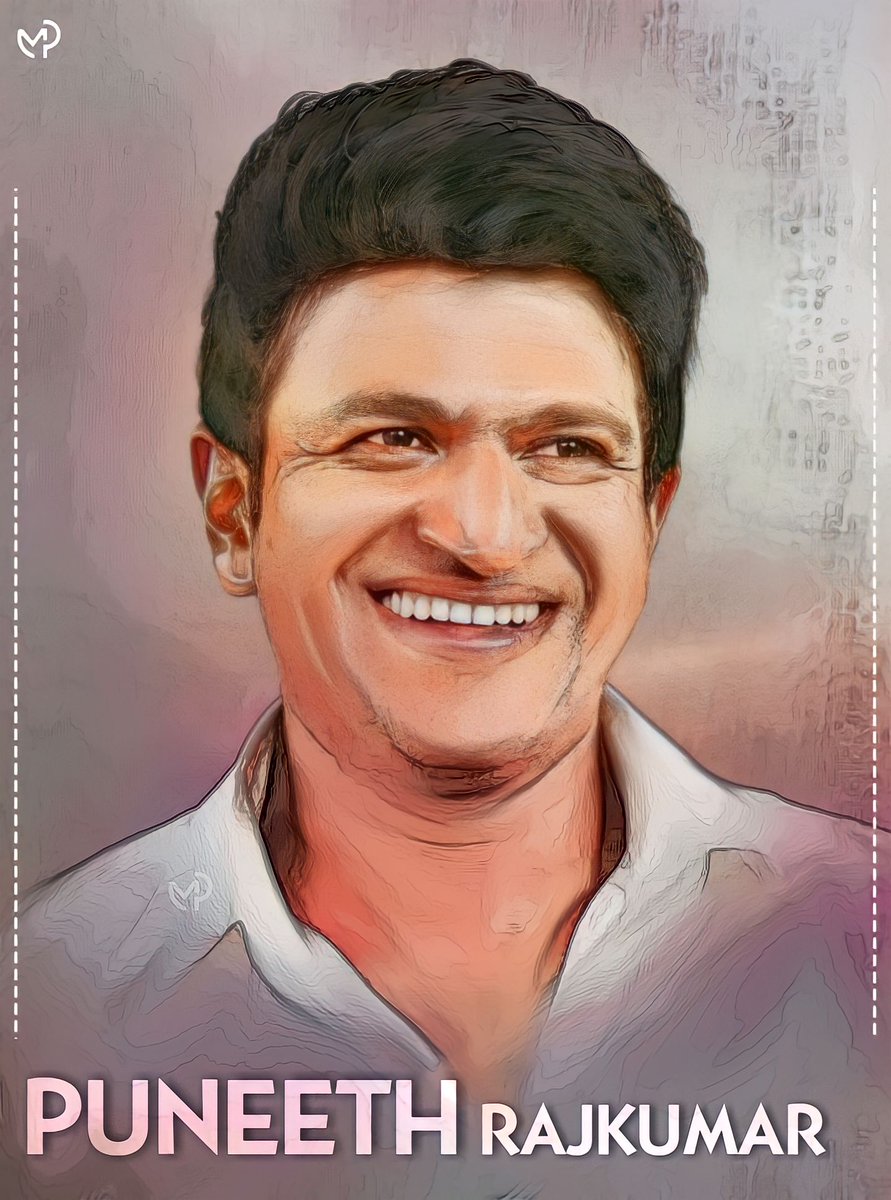 Arjunpower10's tweet photo. AppuBoss ❤️👑🙏

#therajkumars
#puneethrajkumarliveson
#powerstar
#puneethrajkumar
#ashwinipuneethrajkumar
#drpuneethrajkumar #appu #shivarajkumar
#drshivarajkumar
#vinayrajkumar
#yuvarajkumar #dheerenramkumar #dhanyaramkumar #appuadda
#appusir #appuboss #appufans
#prkaudio #prk https://t.co/YcZBjJwI6Z