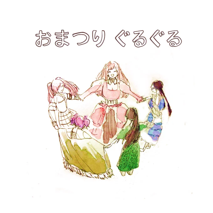 再掲⑦  一週間と霧子の絵本 