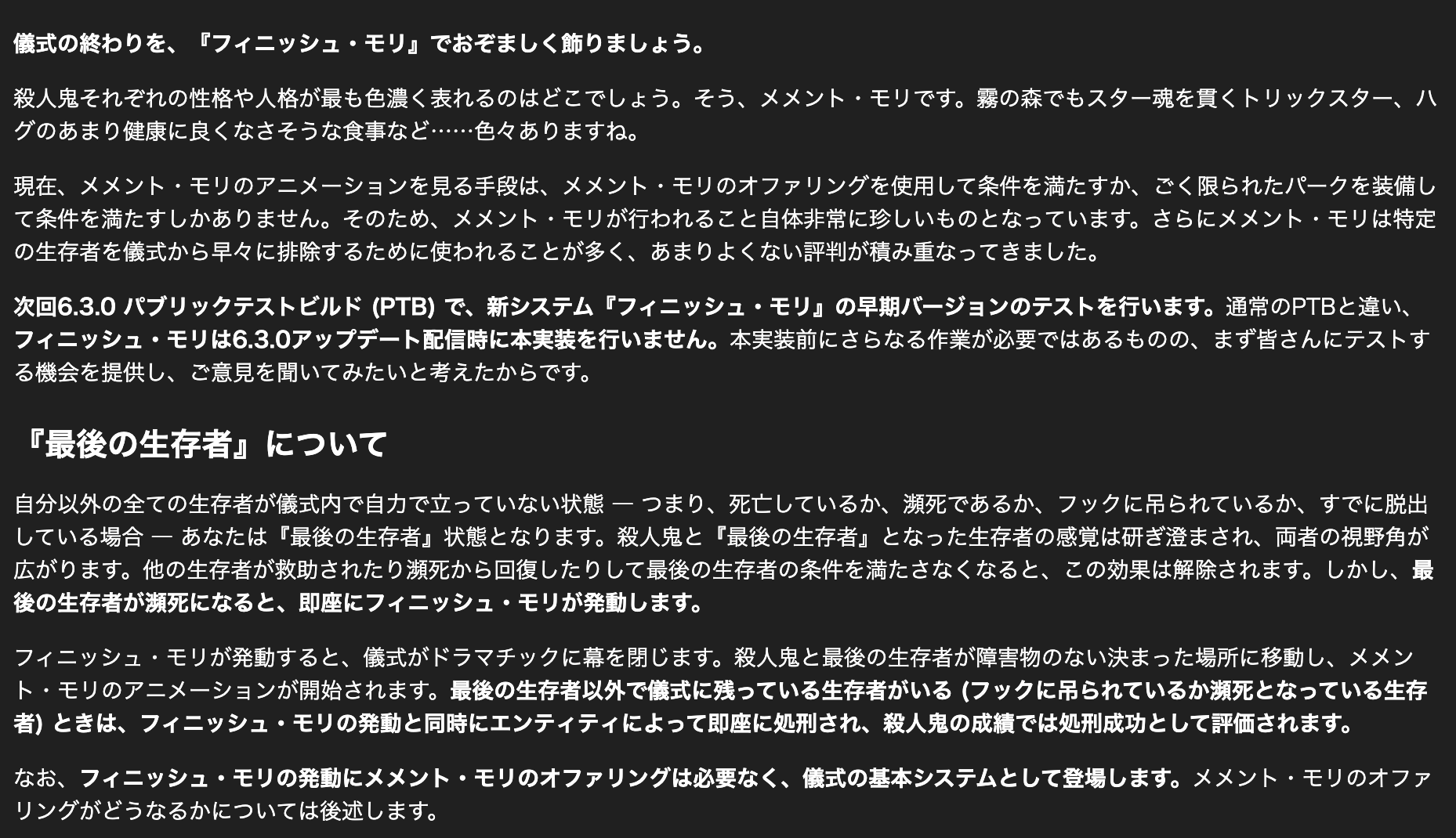 ななき Hunter Hunter連載再開 Nanaki0012 Twitter