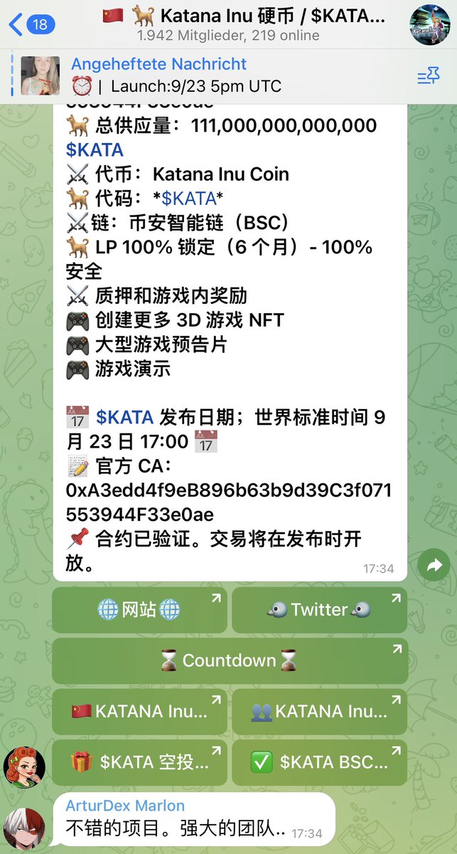 katanainu's tweet photo. Beware of fake channel trying to SCAM our community💯
https://t.co/wLmdMmOqN7
This group link ABOVE is FAKE❌❌❌

Let's go report and block the fake channel❗️❗️❗️❗️ https://t.co/JySTOP4q3E