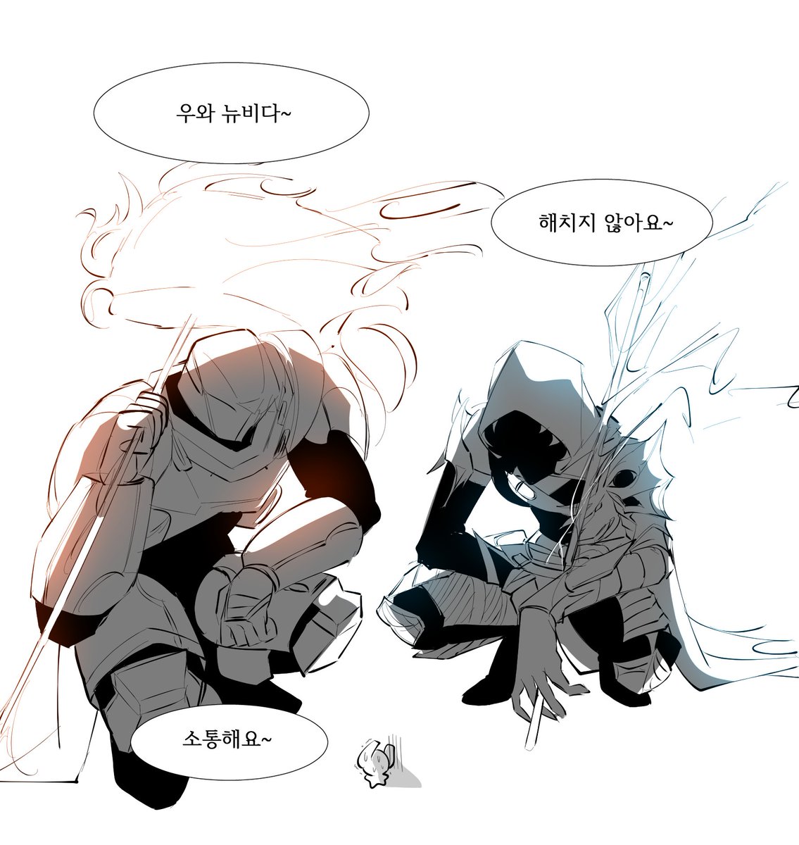 _4____1's tweet photo. ㅋㅋ https://t.co/cQ0RVhZ7kp