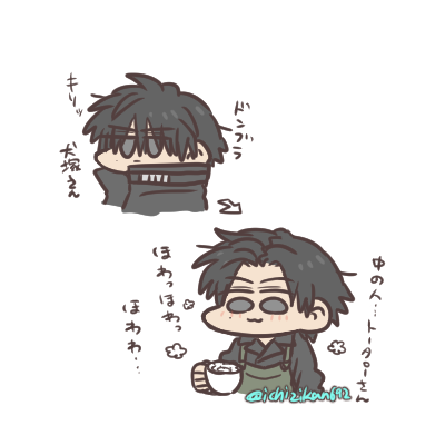 今夜の配信癒されたしたのしかったっていうらくがき。改めて役者さんってすごいなって…思いましてん…₍₍ (  ง ˘ω˘ )ว ⁾⁾ 