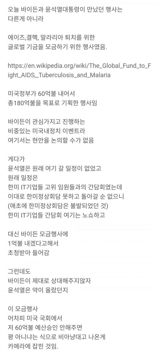 심각하네 . . .  어캄 진짜 . .