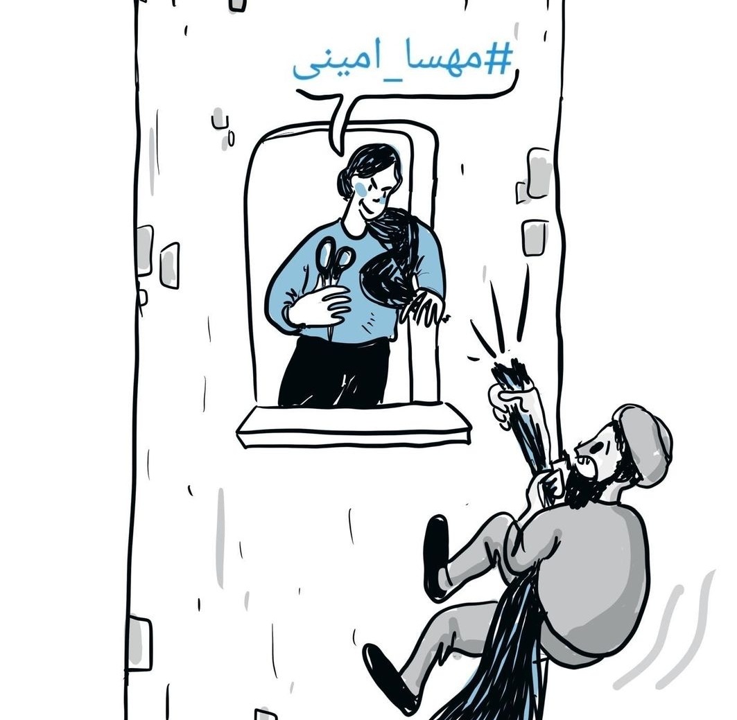 #MahsaAmini 
#مهسا_امینی