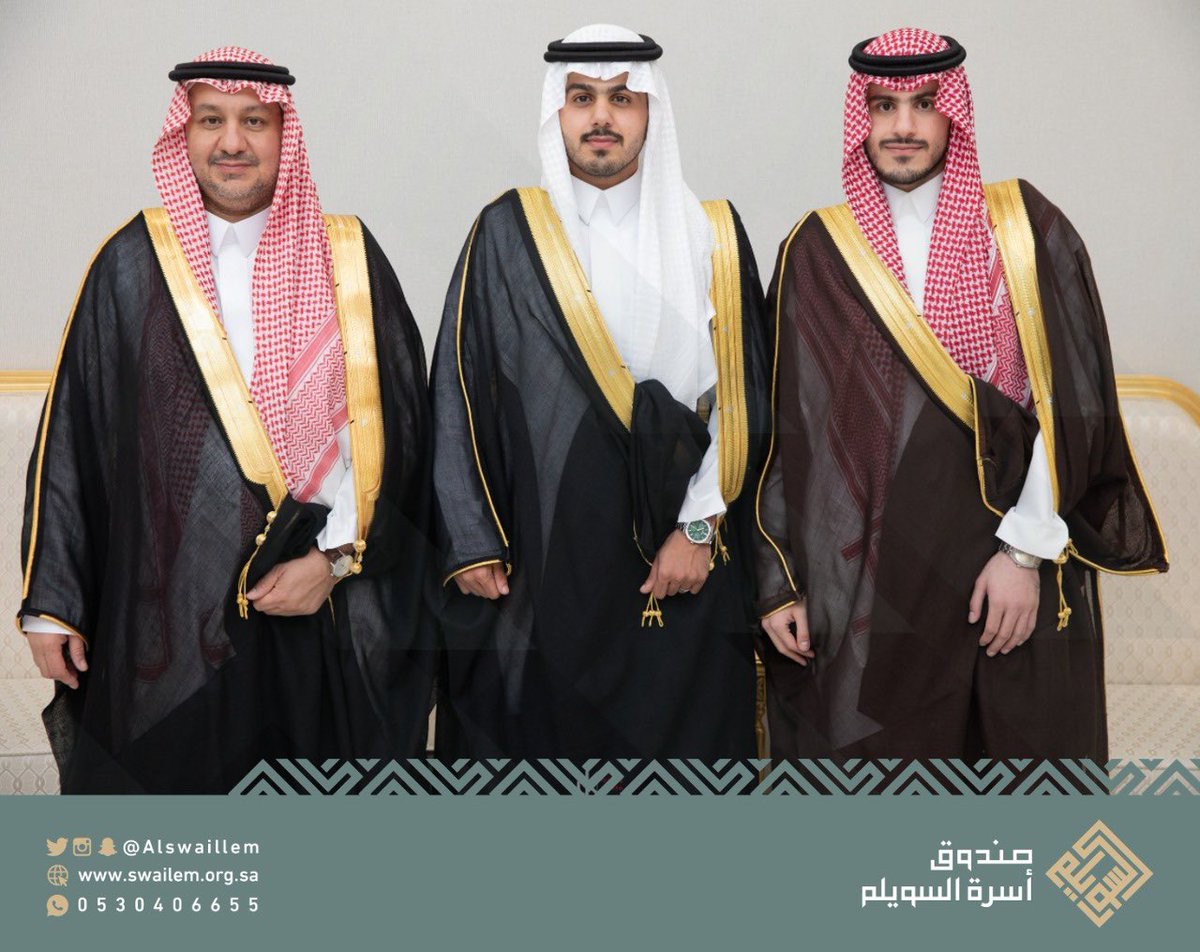 🎙| من أخبار الزواج ..

زواج ابن العم: عبدالرحمن بن ناصر بن عبدالرحمن بن سعد السويلم .. 

#اسره_السويلم