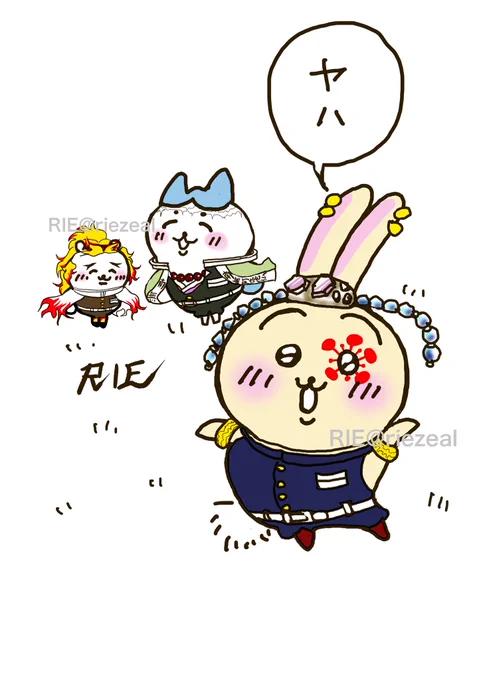 #0927は宇悲宇真ん中バースデー
宇悲宇感ないですが😅

あと4日!!
真ん中BD当日が近づいて緊張する…といいたいとこだけど、緊張する間もないほどその前の📿サンおんりーが迫ってる🔥😵‍💫🤯
漫画頑張って描いてます😁💦 