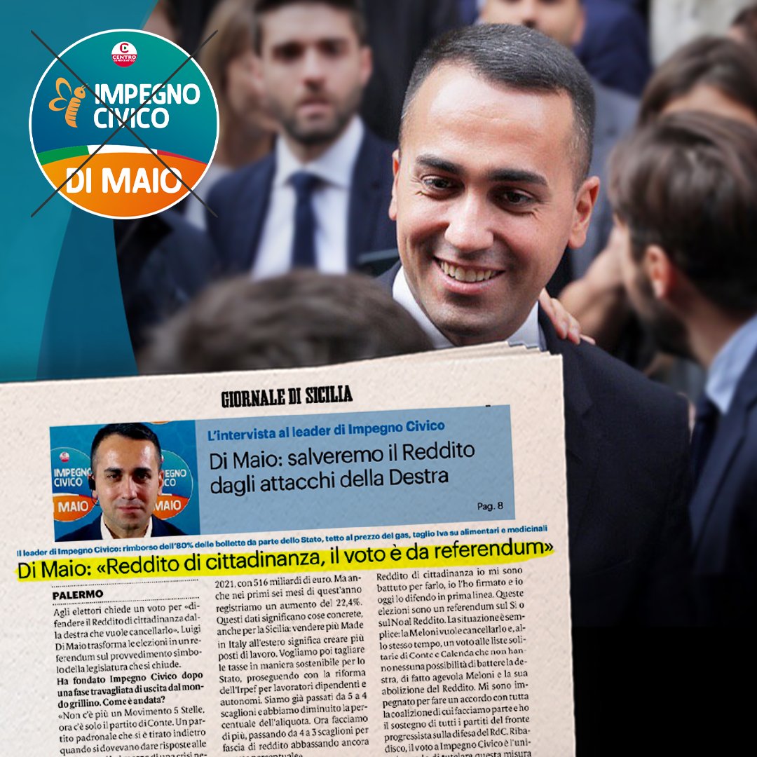 Impegno Civico (@impegno_civico) on Twitter photo #DiMaio: "Salveremo il Reddito dagli attacchi della destra"
Leggi l'intervista di <a href="/luigidimaio/">Luigi Di Maio</a> 👉facebook.com/impegnocivicoi… #DiMaio: "Salveremo il Reddito dagli attacchi della destra"
Leggi l'intervista di <a href="/luigidimaio/">Luigi Di Maio</a> 👉facebook.com/impegnocivicoi…
