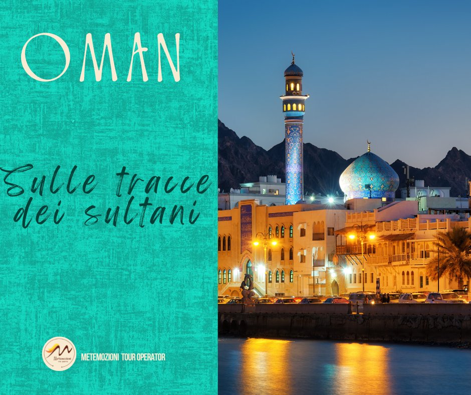 Metemozioni's tweet photo. 𝗜 ❤OMAN
𝗦𝗖𝗢𝗣𝗥𝗜 𝗜𝗟 𝗡𝗢𝗦𝗧𝗥𝗢 𝗧𝗢𝗨𝗥 
❞𝗦𝗨𝗟𝗟𝗘 𝗧𝗥𝗔𝗖𝗖𝗘 𝗗𝗘𝗜 𝗦𝗨𝗟𝗧𝗔𝗡𝗜❞
𝖴𝖭 𝖡𝖱𝖤𝖵𝖤 𝖵𝖨𝖠𝖦𝖦𝖨𝖮 𝖣𝖨 𝟦 𝖦𝖨𝖮𝖱𝖭𝖨 - 3 𝖭𝖮𝖳𝖳𝖨 𝖢𝖧𝖤 𝖳𝖨 𝖯𝖤𝖱𝖬𝖤𝖳𝖳𝖤𝖱𝖠' 𝖣𝖨 𝖲𝖢𝖮𝖯𝖱𝖨𝖱𝖤 
𝖬𝖴𝖲𝖢𝖠𝖳 - 𝖶𝖠𝖧𝖨𝖡𝖠 𝖲𝖠𝖭𝖣𝖲 - 𝖭𝖨𝖹𝖶𝖠 https://t.co/bbKUKCaTln