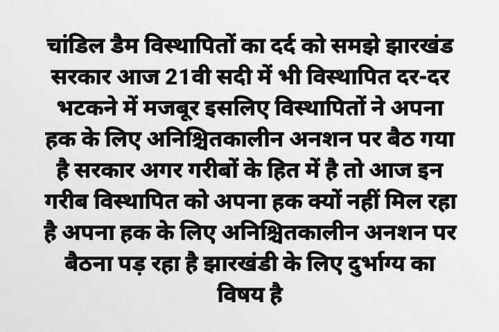 GOVINDA DEY tweet media