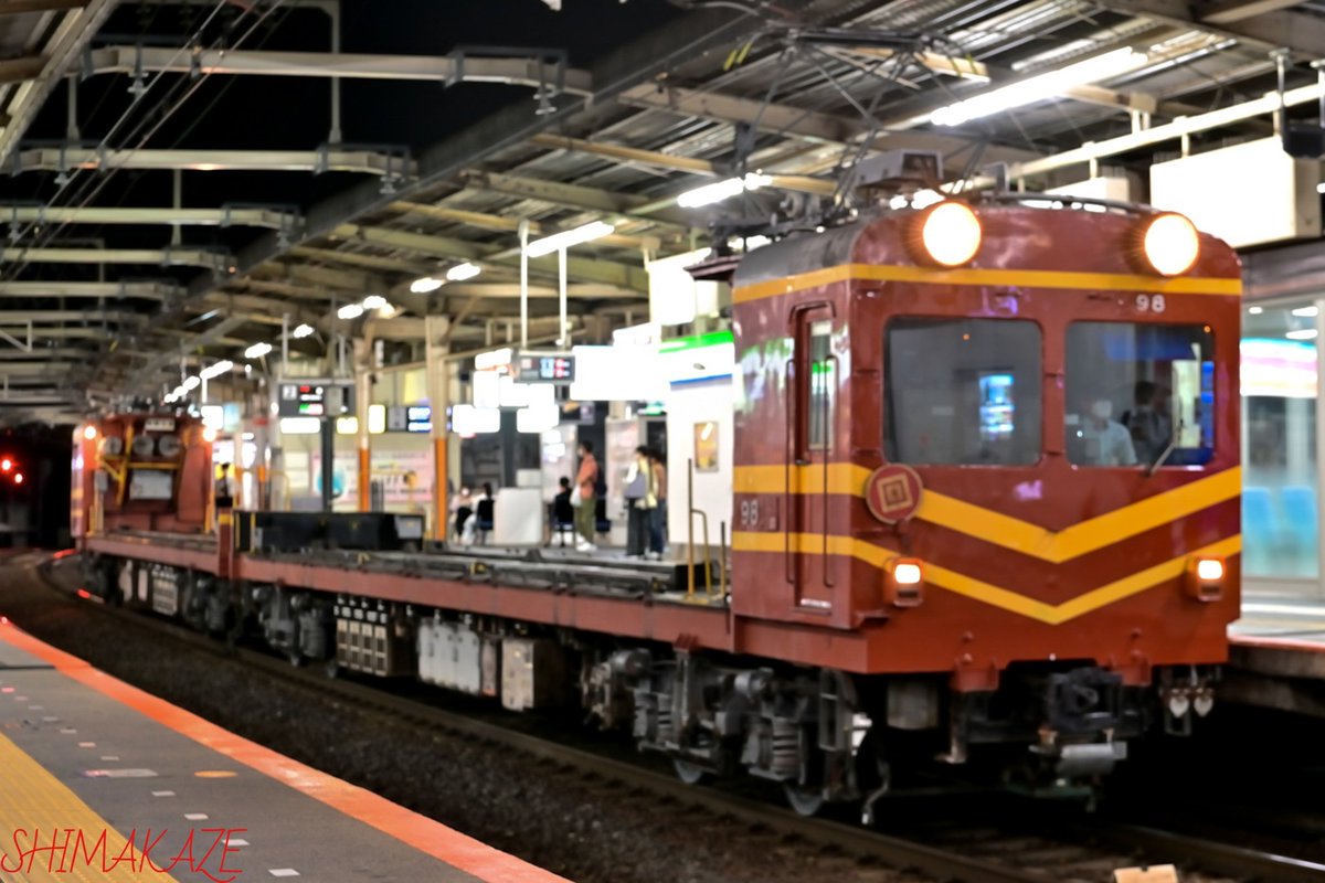 50101TUBASA's tweet photo. 9/22 0121 電動貨車モト90形 MF97(C#97−98) 名張回送
 9/23「団体専用列車『楽』で行く！名張車庫車窓見学ツアー」を開催の展示されます 
めったに入らない八木地上ホームで撮影でした🤩 
大和八木
#電動貨車モト90形
#MF97
#近鉄 https://t.co/kB6UZegst2