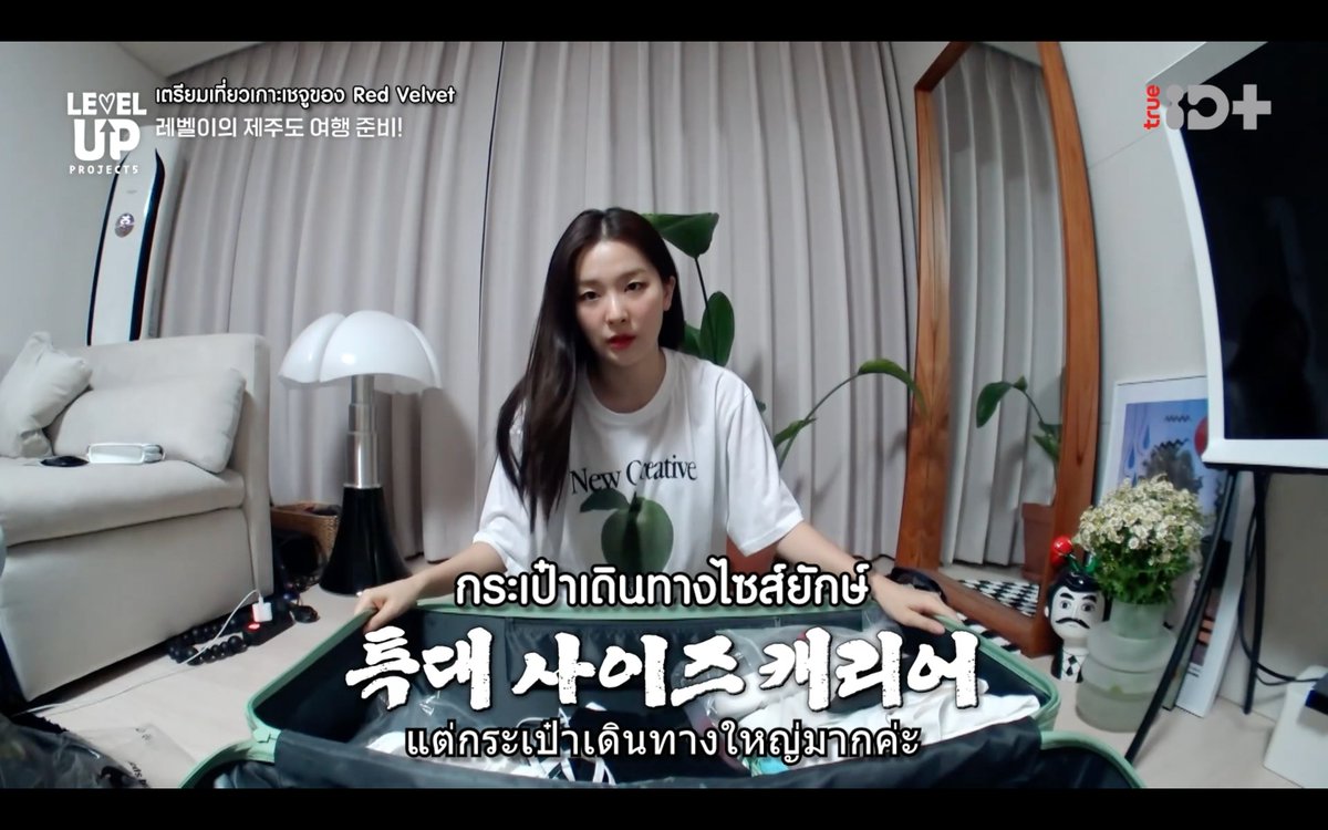 TrueID_TH's tweet photo. 🥰สาวๆ Red Velvet พร้อมออกเดินทางแล้ว #ReVeluv พร้อมรึยัง?
เปิดดูเลย Level Up Project Season 5 Ep.1-2 ที่ #TrueID คลิก https://t.co/iQj3vijHSp
รับชมได้ผ่านแพ็กเกจทรูไอดี พลัส และ #TrueIDUnlock
#TrueIDKoreanVariety #LevelUpS5xTrueID
#RedVelvet #LevelUpS5 https://t.co/8AGZ99lOLd