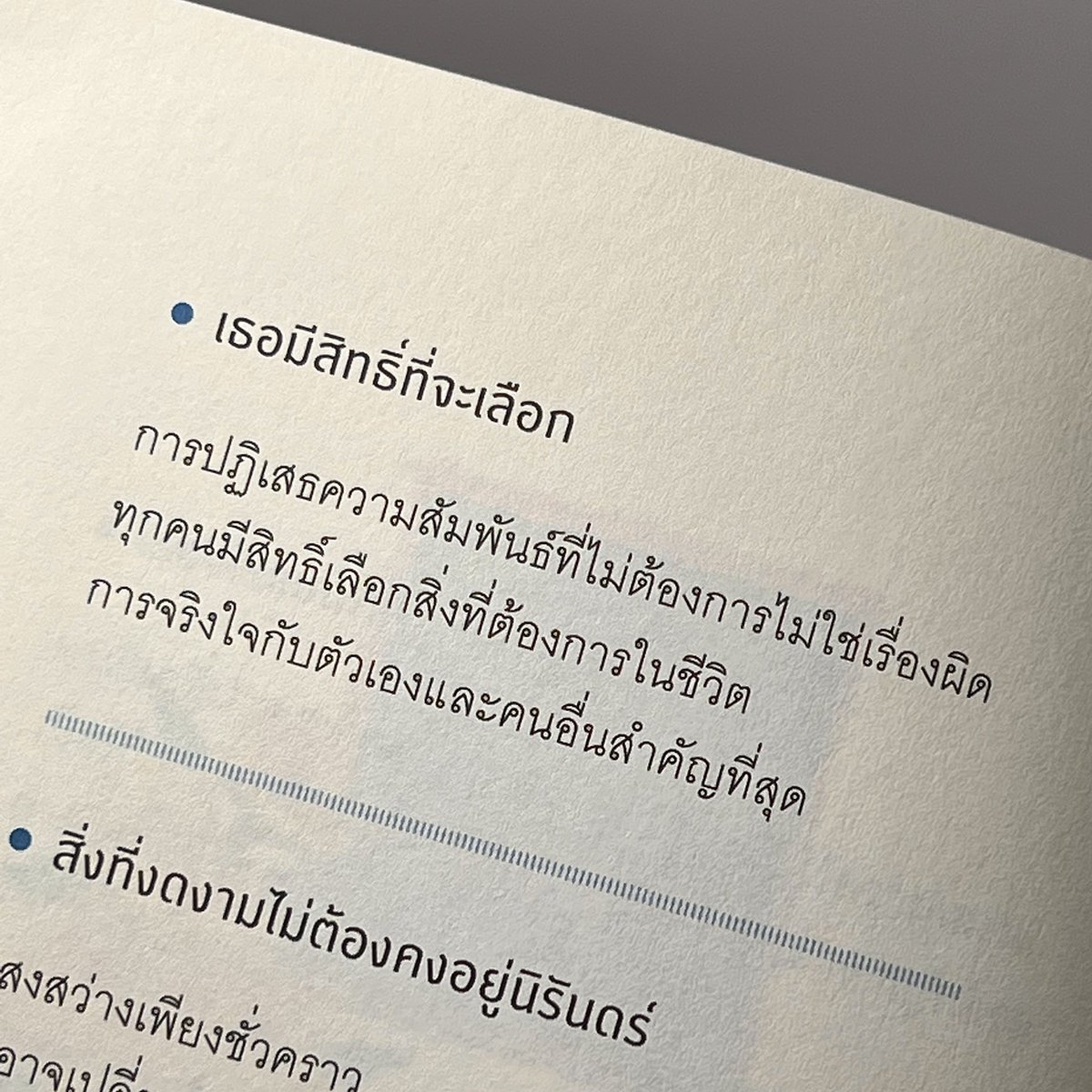 小 tweet media