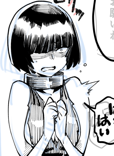 あ…なんでモブにしちゃったんだろう 