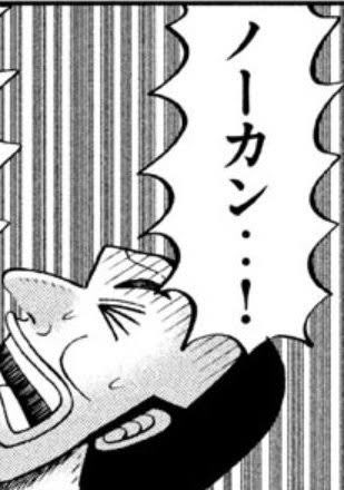 wolf__cat's tweet photo. @aoiblue111 https://t.co/CoNNQc4pUr