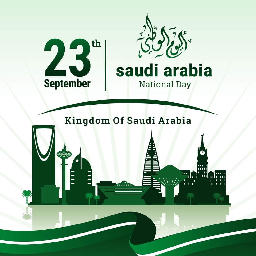 nabil_jamal's tweet photo. بمناسبة #اليوم_الوطني_السعودي92  كل التحية للملكة العربية السعودية قيادة وشعباً، ��ع التمنيات بأن تبقى أرض الأمن والأمان.
#هي_لنا_دار 
#دام_عزك_يا_وطن https://t.co/UvIRCdz0Xo