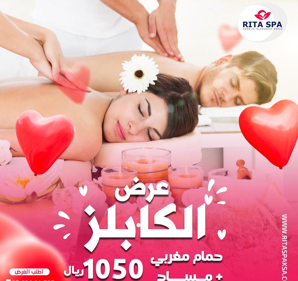 Ghadee09's tweet photo. مساج استرخائي كامل الجسم راقي للراقين الرياض وخارج الرياض 
لدينا خدمة منزلية او فندق

(( للطلب آو للحجز وللآستفسآر يتفضل سناب شات ))..
https://t.co/v6MTYFPMof
https://t.co/hGYrH45xzg
سناب#فكينا_التشفير https://t.co/nXComqBUEt
