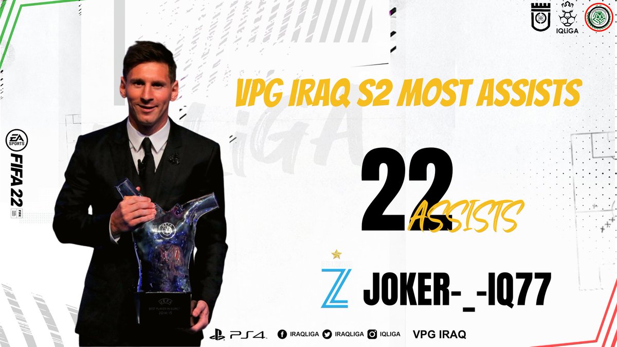 الدوري العراقي الالكتروني 🇮🇶 tweet media