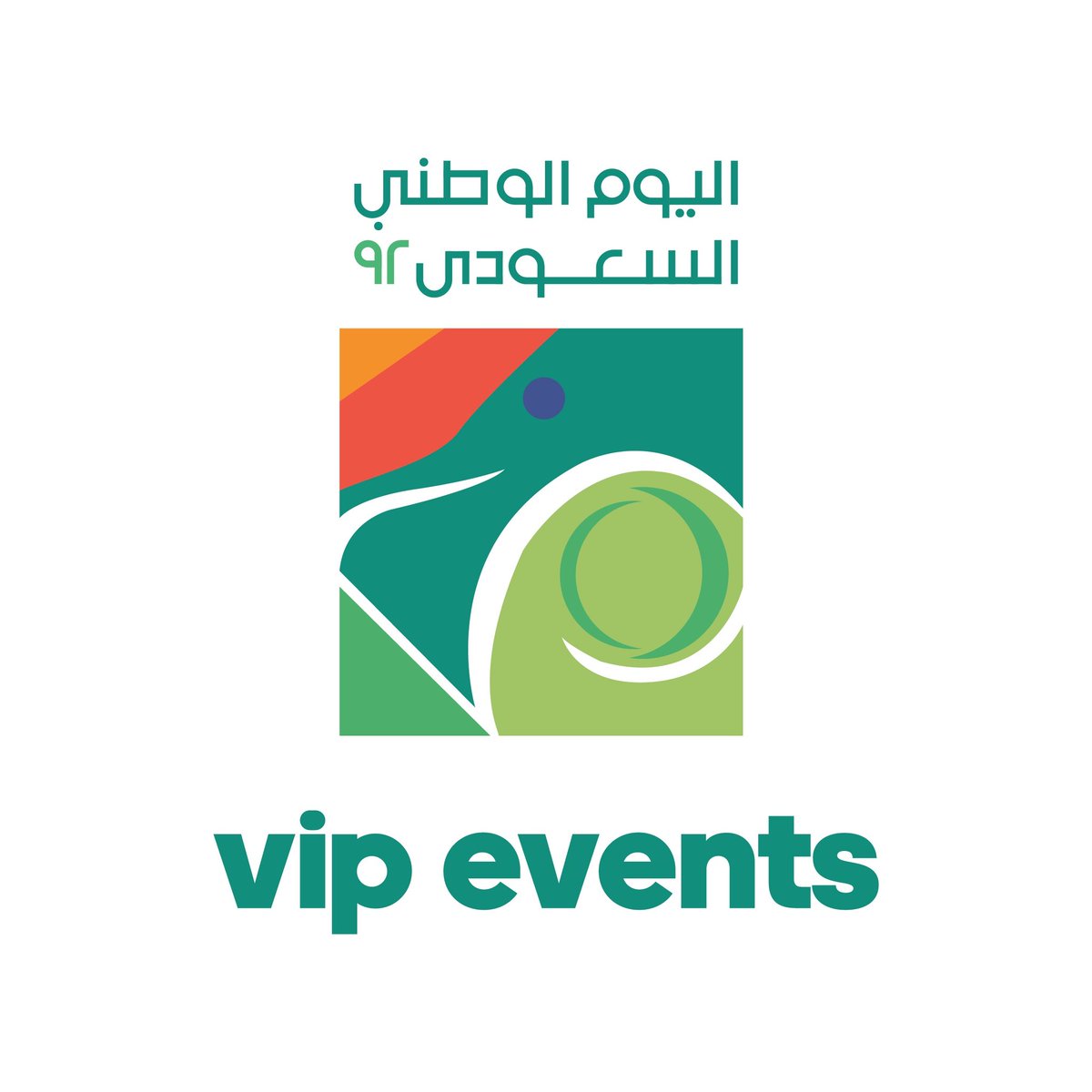 Vip Events Pr VIP Events (@Vipeventsksa) / Posts / X