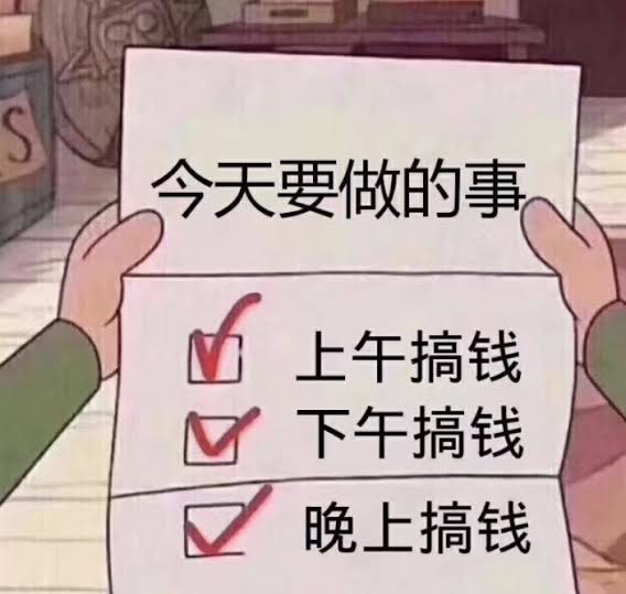 lfh0099's tweet photo. https://t.co/8LcwiUyHrT
