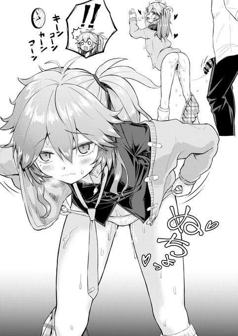 このまま出席するつむぎちゃん 