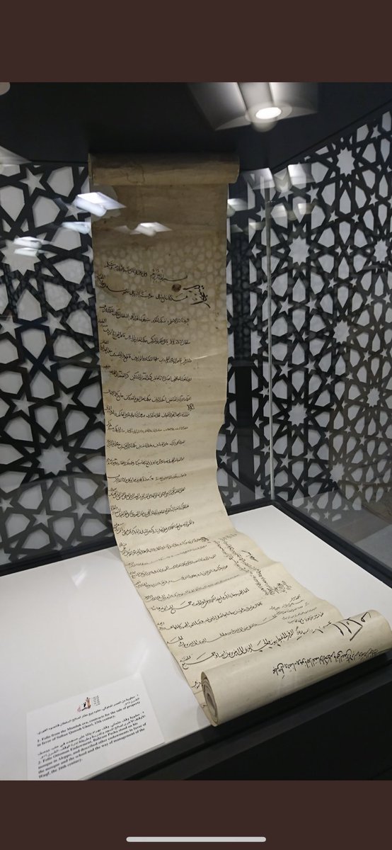 #تاريخ_العقار 
 عقد بيع..  
سند تسجيل شراء عقار قديم للهدم وإعادة البناء.  يدفع مشيزب مردوخ مينا ونص...