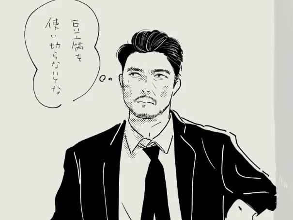 豆腐の使い道を考えるイケオジ 
