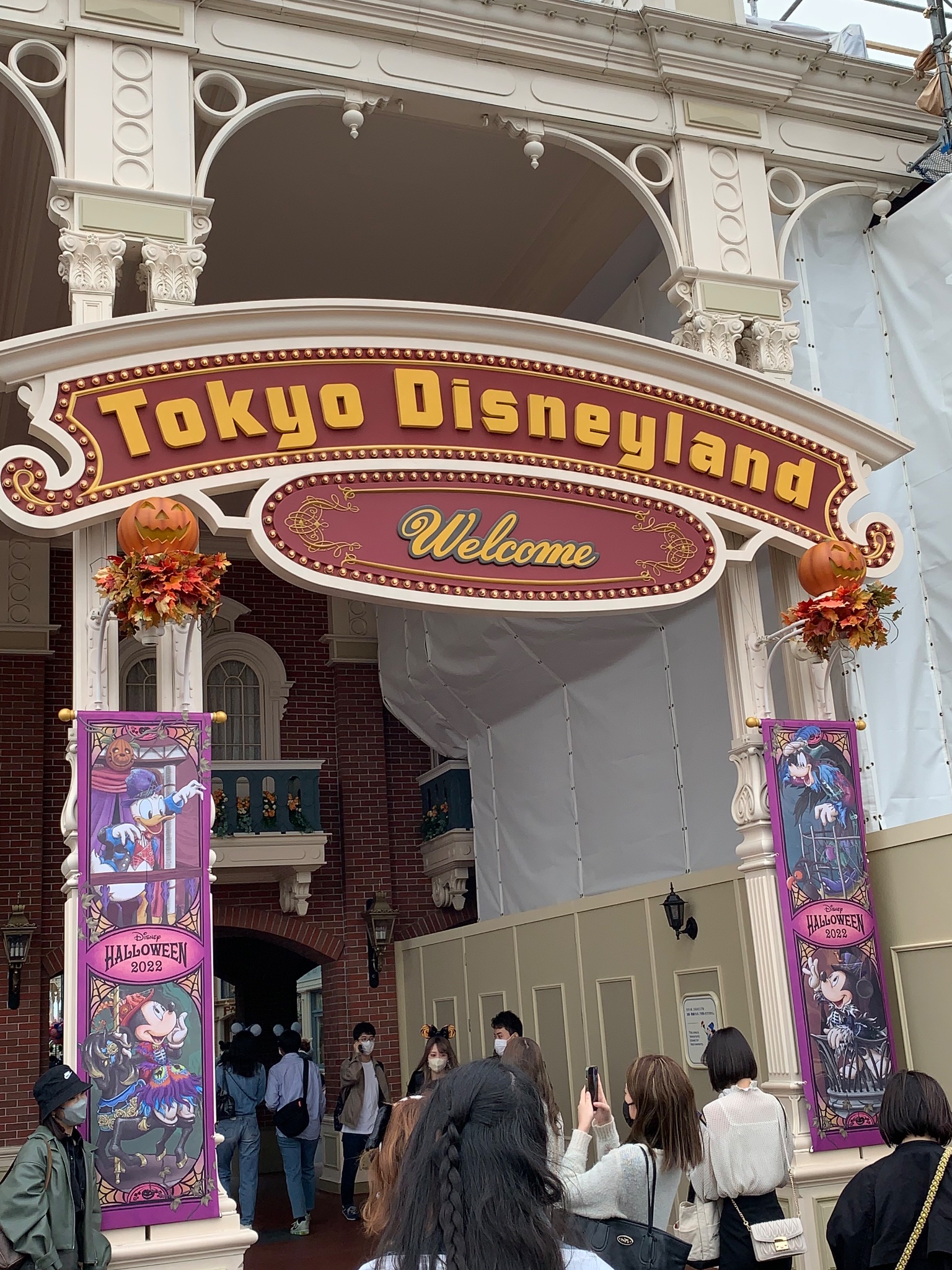 ディズニーハロウィン Twitter Search Twitter