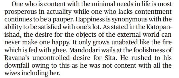 yoursmanish's tweet photo. Indeed, moral scarcity combined with materialization has led to continued pauperization of society. In mid of this some small content in daily with ethics inject a sense of commitment of author.@the_hindu https://t.co/BELrVEAqhb