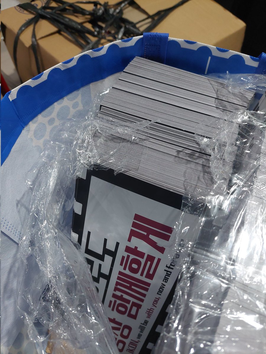 withiKON_PH's tweet photo. We are now back in our room iKONICS. We will continue working for iKON, for now. See you later 🤗

Places for the distribution of concert kits will be posted later as well.

Thank you everyone 💗

MALIGAYANG PAGBABALIK iKON
#KPM2inManila #WaengWaenginMNL
#iKON #아이콘 @YG_iKONIC https://t.co/9qfVYzvCCx