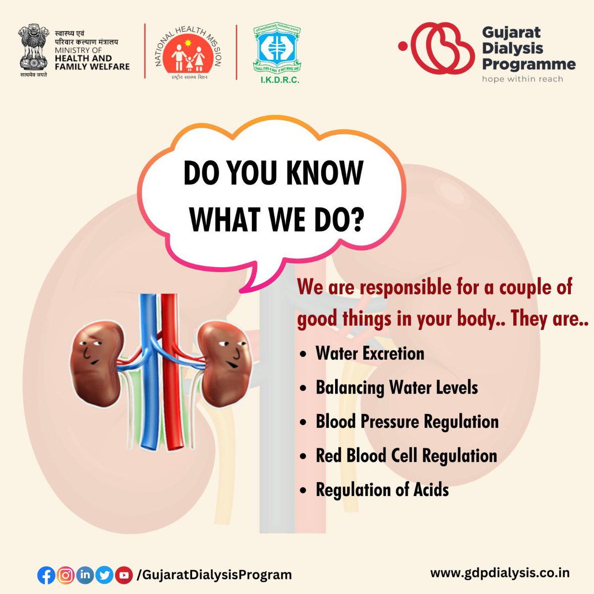 AONEDialysis's tweet photo. DO YOU KNOW WHAT WE DO?

• Water Excretion
• Balancing Water Levels
• Blood Pressure Regulation
• Red Blood Cell Regulation
• Regulation of Acids

#gujaratdialysisprogramme  #gujaratgovernment #cabinetmeeting #gujarat #GDPcentres #dialysisservice #freedialysis #government https://t.co/8KZhoQmwy0