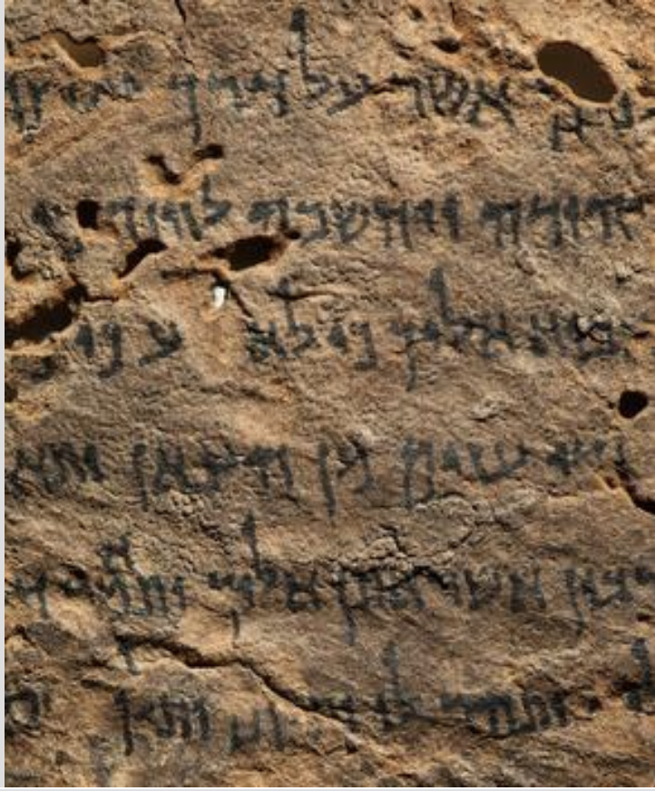 arsteinjustnes's tweet photo. Left: Detail from the #ButterflyFragment (Genesis 37–38).
Right: The fake 1 En. 8:4–9:3 frg (MS 4612/12;
DSS F.125) from the Schøyen collection.
Note that the handwriting is very similar in both frgs—hesitant and unskilled.
https://t.co/HfavkCZ65K
https://t.co/iuhD1LxGMj https://t.co/7PLQkhdpqs