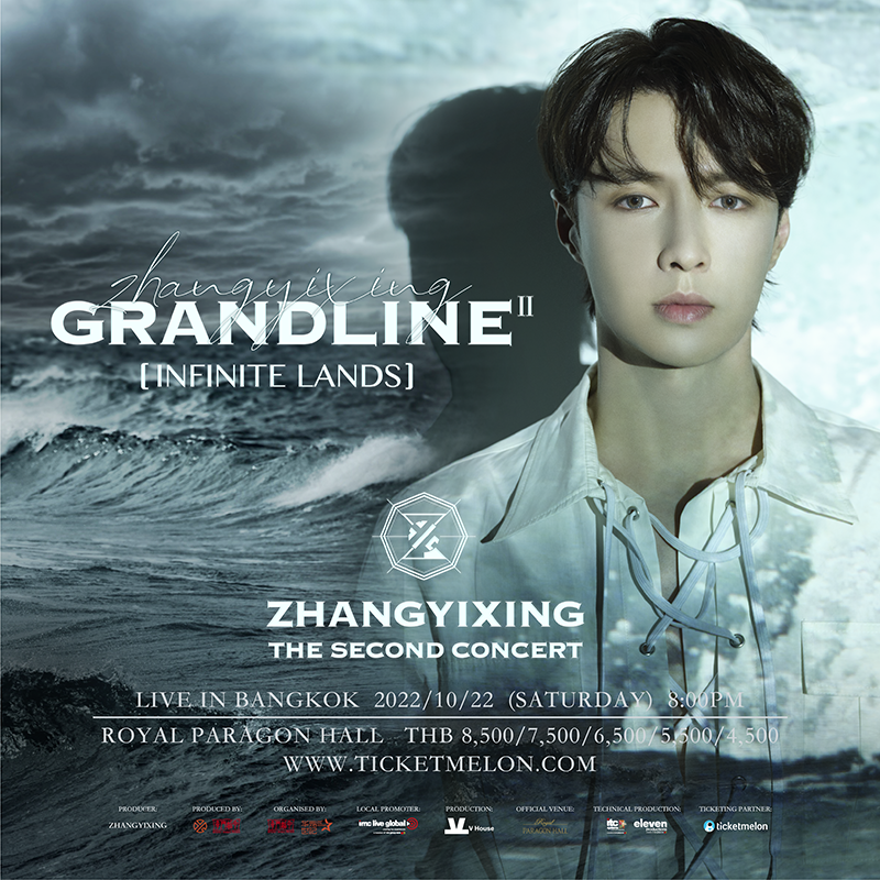 mileday365's tweet photo. “เลย์” จาง อี้ซิง กลับมาอีกครั้งกับคอนเสิร์ต Lay Zhang Grandline II (Infinite Lands) ครั้งที่ 2 ในประเทศไทย
https://t.co/i0u0xeoX3A
#ElevenProductions #IMCGroupAsia #IMCLiveGlobal #IPSGroup #ITCSystems #Layzhang #LayzhangGrandline #LayZhangGrandline2 #LayzhangGrandline2Infinite https://t.co/UTuxw0z1Ar