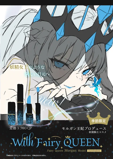 CC福岡のポリ袋にしたい(*n'∀')n 