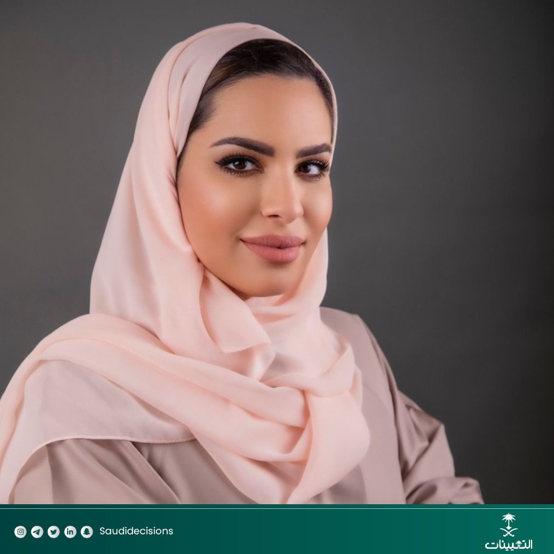 SaudiDecisions's tweet photo. ��كليف الأستاذة الجوهرة بنت عبدالله المقبل (وكيلًا لوزارة السياحة للتحول الرقمي وتقنية المعلومات). https://t.co/cTkZcP1aw2