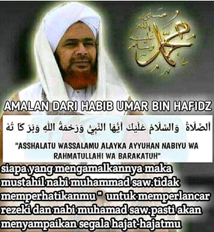 بِسْـــمِ ﷲ الرَّحْمَنِ الرحِيم🌹

السَّلَامُ عَلَيْڪُمُ وَرَحْمَةُ اللَّٰهِہ وَبَرَڪَاتُهُہ🌹

اَلصَّلَاةُ  وَالسَّلَامُ عَلَيْكَ اَيُّهَا النَّبِيُّ وَرَحْمَةُ اللهِ وَبَرَ كَا تُهْ ❤❤❤