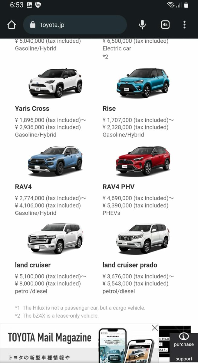 صوره مع التحية <a href="/ToyotaALJ/">تويوتا السعودية</a>
من موقع شركة تويوتا في اليابان، لاندكروزر ب ١٣٥ ألف ريال، شامل الضريبة 🤕
رابط الموقع :
toyota.jp/index.html
هل من تعليق ؟!