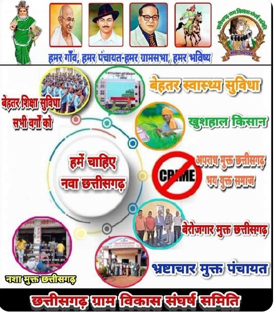 पता नहीं कौन सा दुनिया और कौन से नशे में रहते हैं