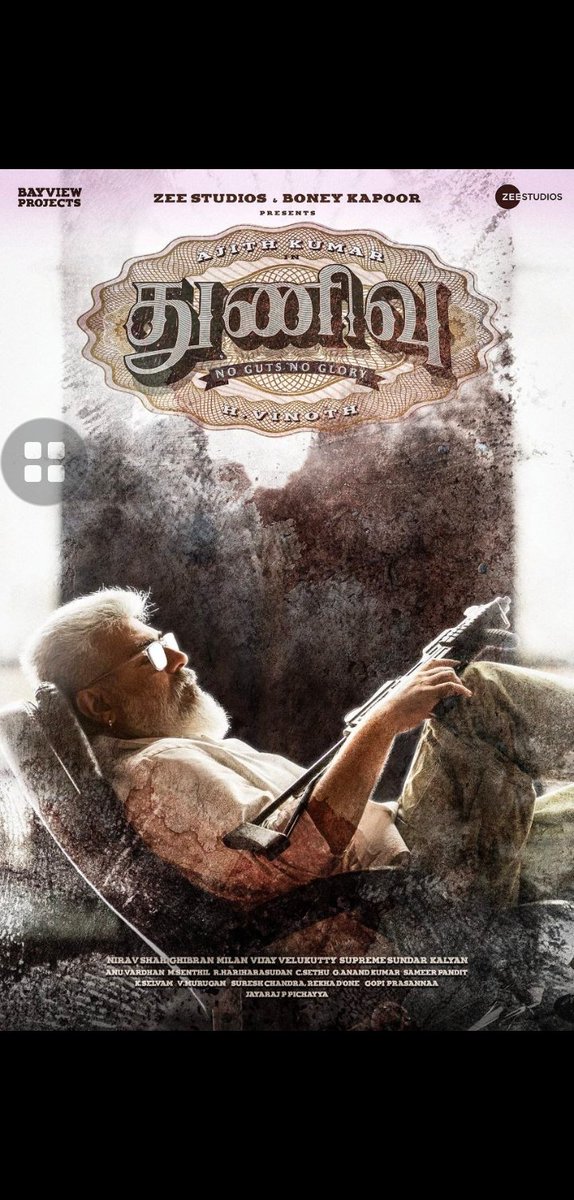 kshaktriyan1's tweet photo. @AjithFC_Mdu @tn_ajith @ChennaiAKR https://t.co/GdJtaSx6yi