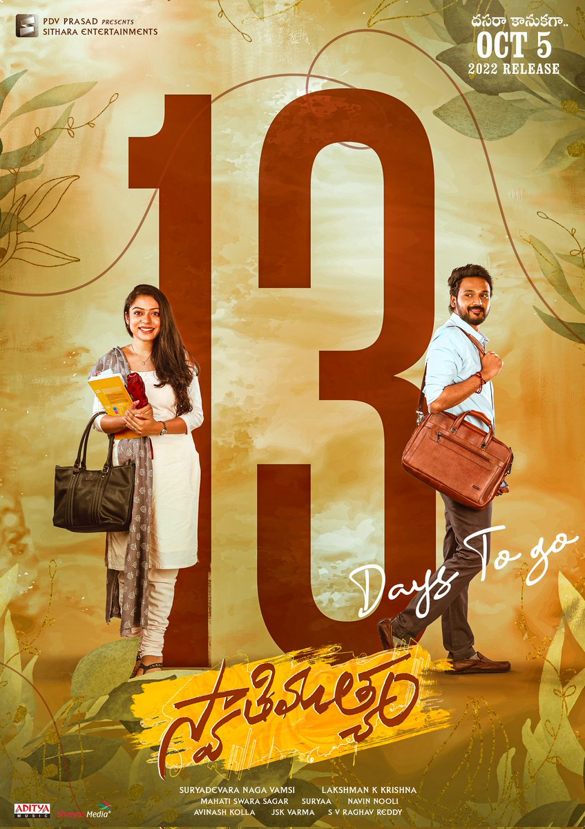 TodayBoxOffice's tweet photo. Upcoming Movies
Sep
23 #Alluri, #KrishnaVrindaVihari, #DongalunnaruJaagratha, #Ikshu, #SriRanganayaka, #Daari, #RamMohanKanchukommala, #BedLight
24 #Matrudevobhava
29 #NeneVasthunna
30 #Balamevvadu, #Neetho, #NenuCareOfNuvvu, #PS1
Oct
05 #GodFather, #TheGHOST, #SwathiMuthyam https://t.co/uCoDWXhBC2
