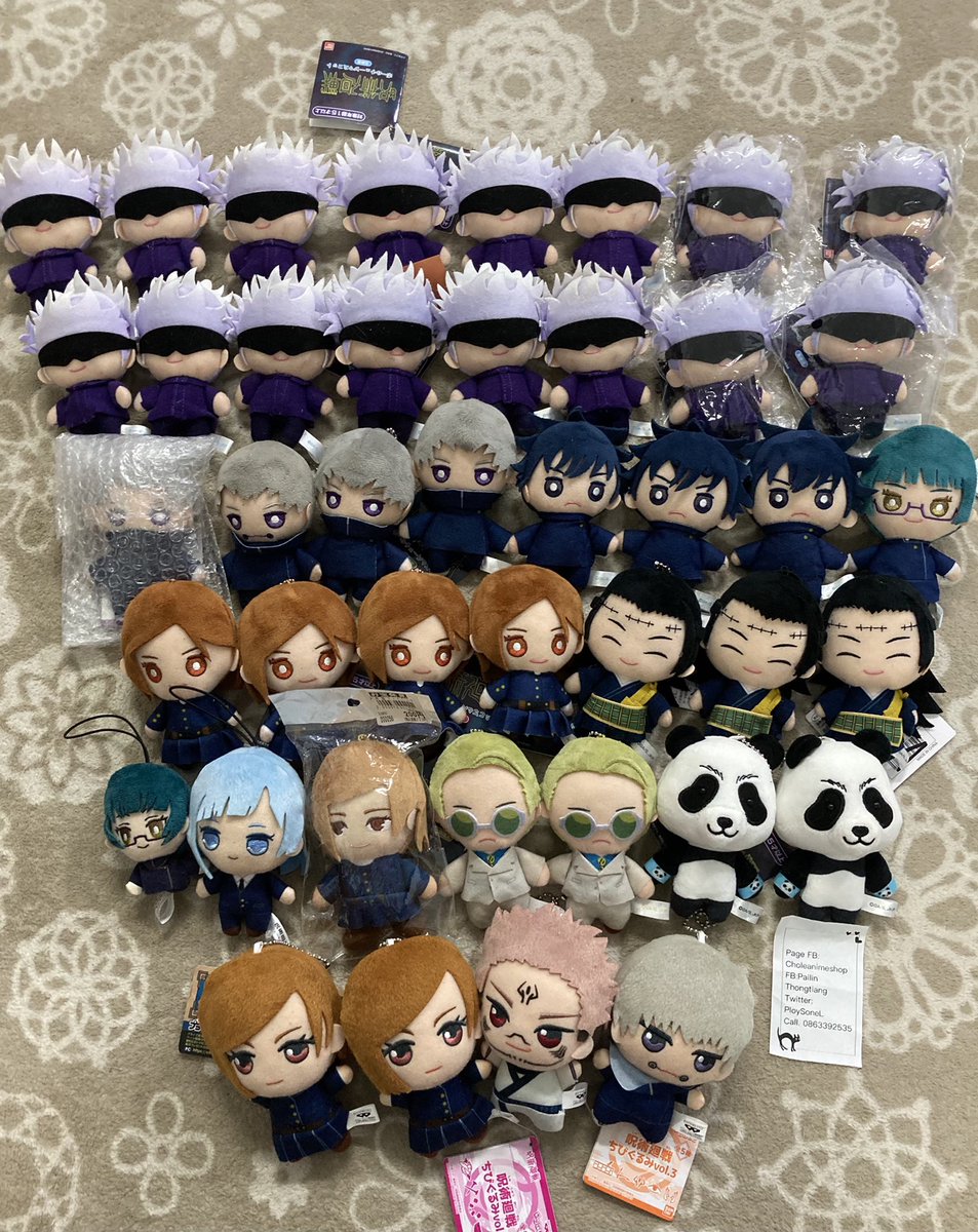 PloysoneL's tweet photo. เธรดรวมงานจจสค่า 🔥
พร้อมส่งทุกชิ้นนเบย
มีเยอะมากเดี๋ยวมาลงใต้เมนชั่นนะคะะะ
ฝากรีทวิตหน่อยน้า ถ้าถึง 50 รี สุ่มแจกตัวหนีบเมงุมิกับท่านอนอย่างละ 1 ตัว ❤️❤️
ค่าส่งเริ่มต้น 30 บาท 
ขอคนพร้อมโอนน้าา
#ตลาดนัดจจส #ตลาดนัดjjk #ตลาดนัดjujutsukaisen #ตลาดนัดอนิเมะรวมด้อม #ตลาดนัดอนิเมะ https://t.co/EUxI12jsr4