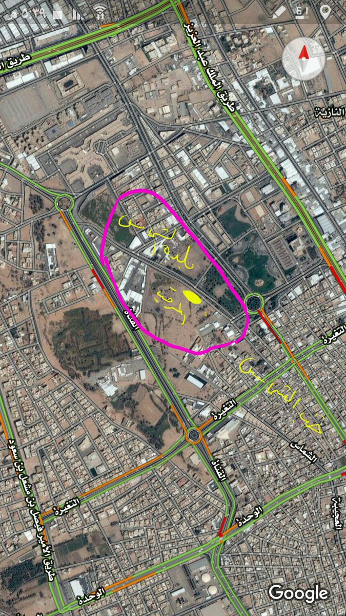 ملتقى عشيرة آل شماس الرسمي tweet media