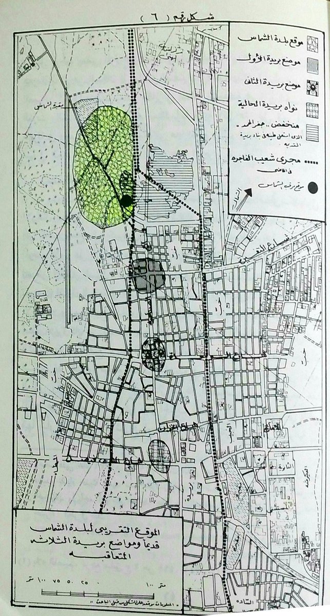 ملتقى عشيرة آل شماس الرسمي tweet media