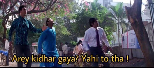 Priya Agrahari tweet media