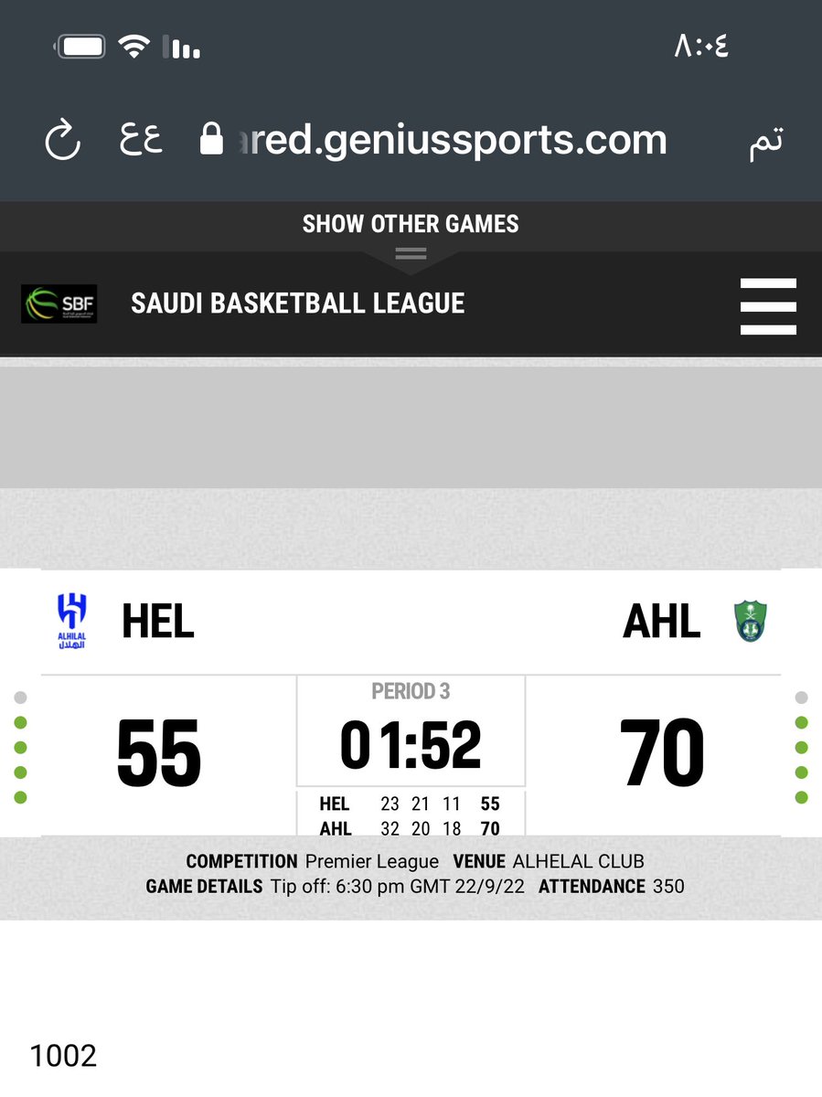 fraihalshamry's tweet photo. @majed_alshibani https://t.co/T1iVsfXOMW