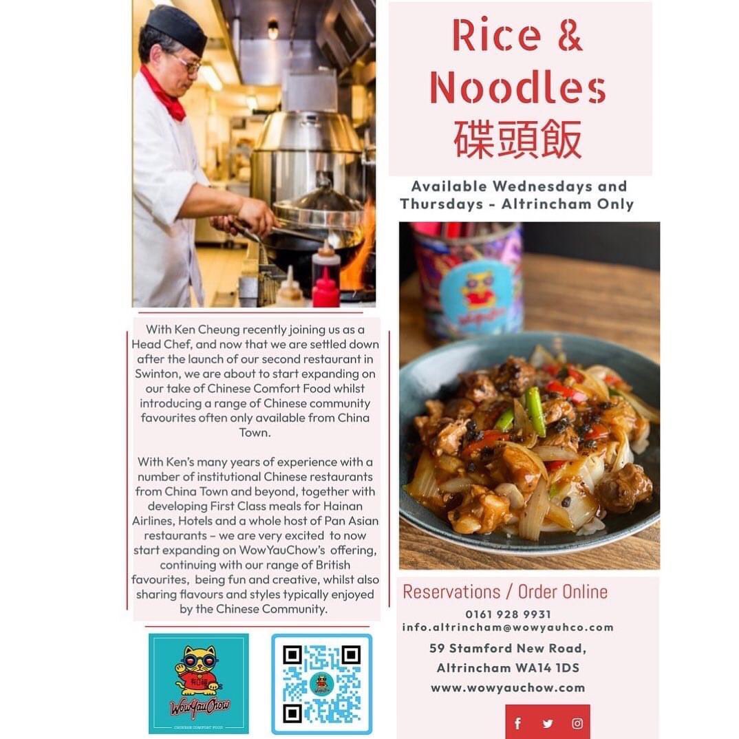 Our New #ChowPlates 碟頭飯 Chinese faves usually only available from #ChinaTown but now on your door step in #Altrincham (Wed/Thu Only) #Eatin #Collection #Delivery hit the link to reserve your table or to place your takeout order online now! linktr.ee/wowyauchow #ChineseFood