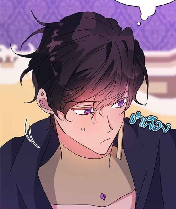 Amon_botTH's tweet photo. @Mail_Merodi “ ฉันคงจะรอบรีดีหลับแล้วไปลาดตระเวนในป่าต่อล่ะนะ เธอก็รีบๆไปนอนเถอะ ” https://t.co/XbsbafMFf4