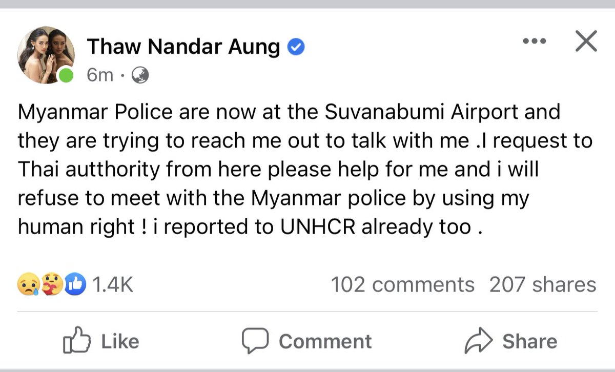 Miss Myanmar who spoken out against Myanmar junta is now at SVB airport, now Myanmar police are there to reach out to her. Such an intimidation!
#UNHCR 
#WhatsHappeningInMyanmar