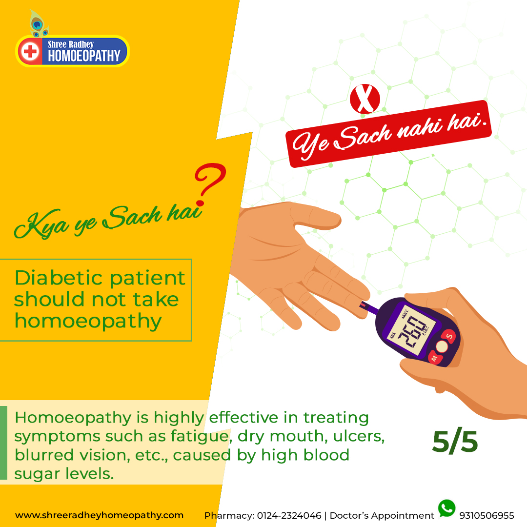 ShreeRadheyHom1's tweet photo. Due to its amazing ability to treat a variety of issues associated with diabetes, homoeopathy offers a soothing touch for diabetic patients.
Visit Us - https://t.co/slwIjJKUaO
Mail ID - medhawigarg@gmail.com 
Contact Number - +91-8586893661
#ShreeRadheyHomoeopathy #myths https://t.co/EvMfLgw85s
