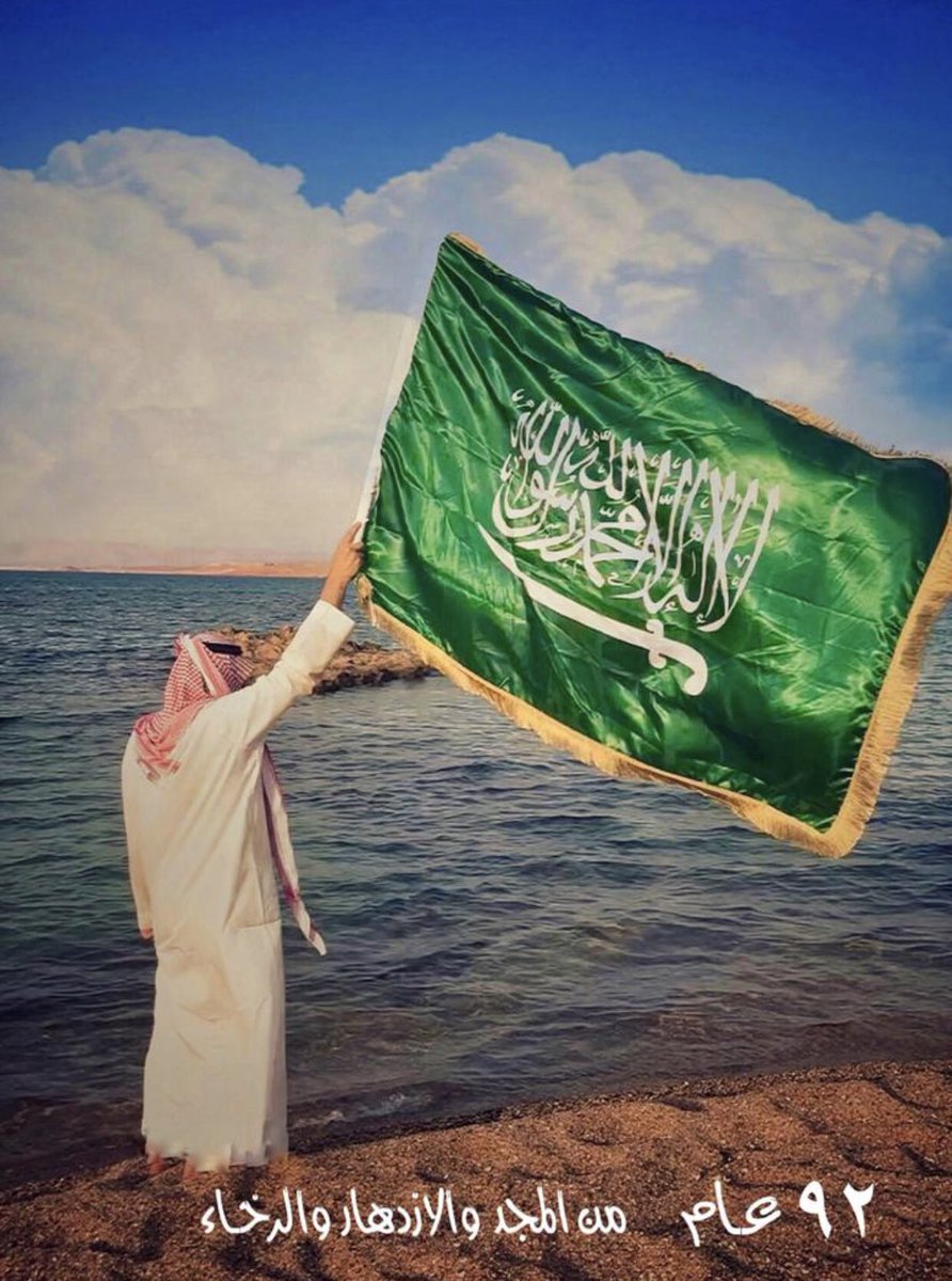 Aburayan7878's tweet photo. https://t.co/DPHubz4lsO